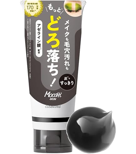 Amazon | モッチスキン クレンジング 桜 さくら メイク落とし ジェル